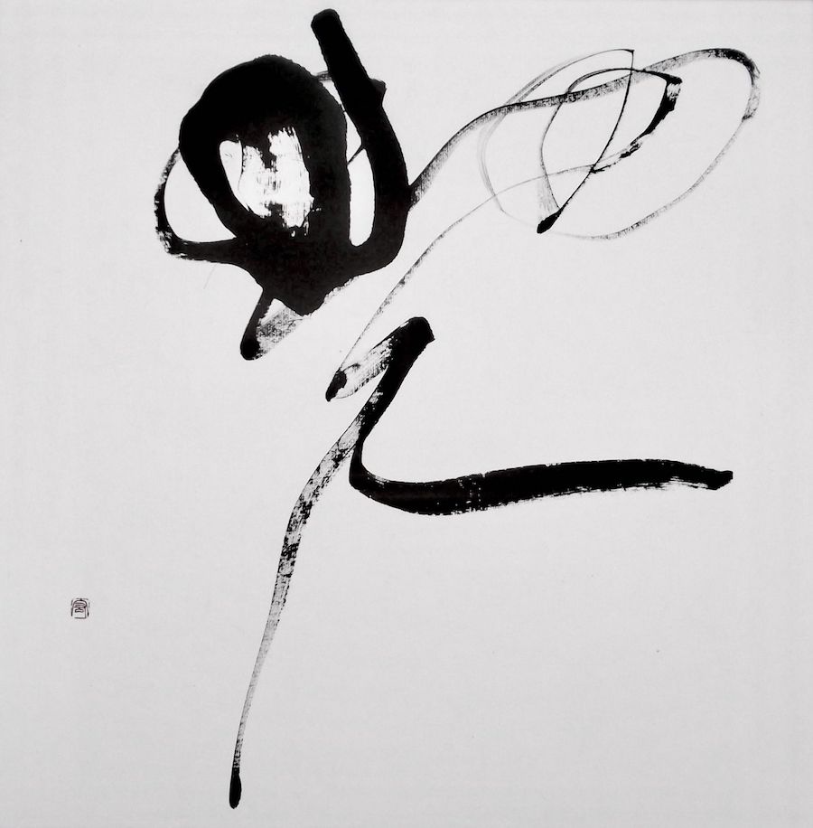 Nakajima Hiroyuki/中嶋宏行 works