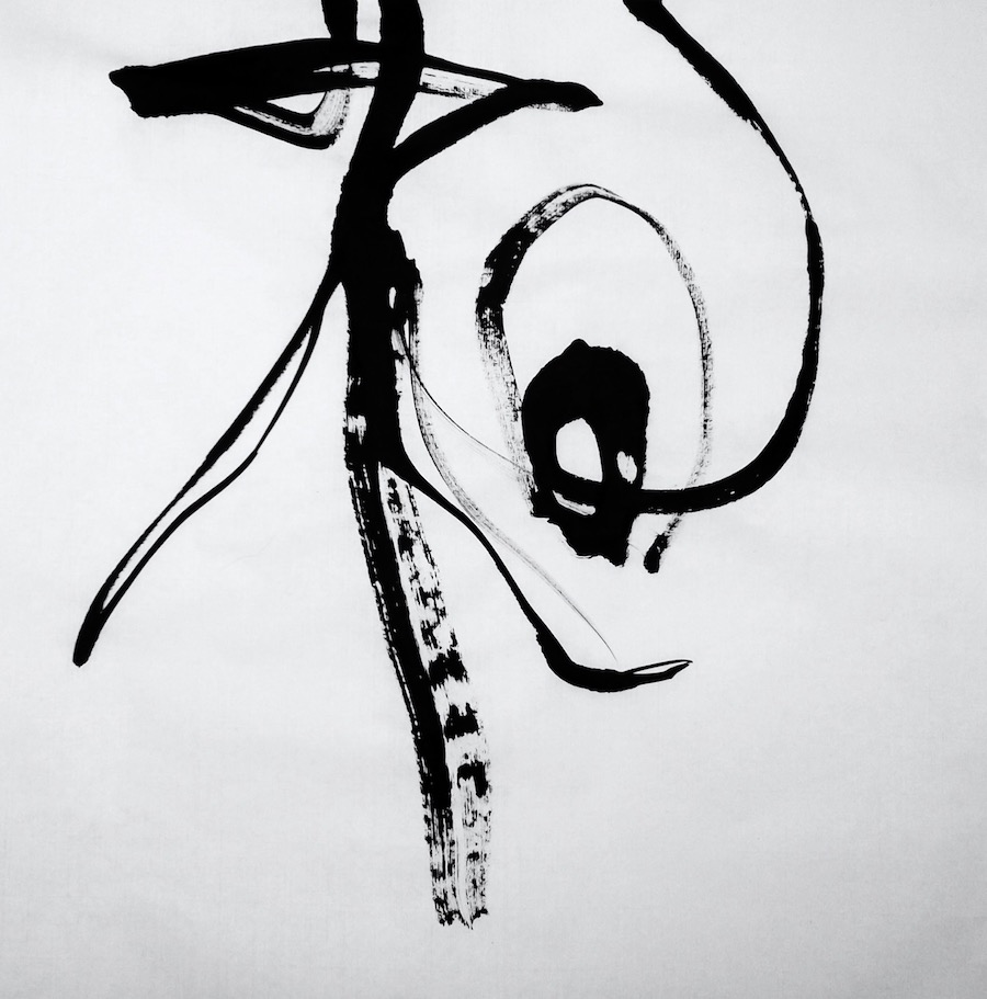 Nakajima Hiroyuki/中嶋宏行 works